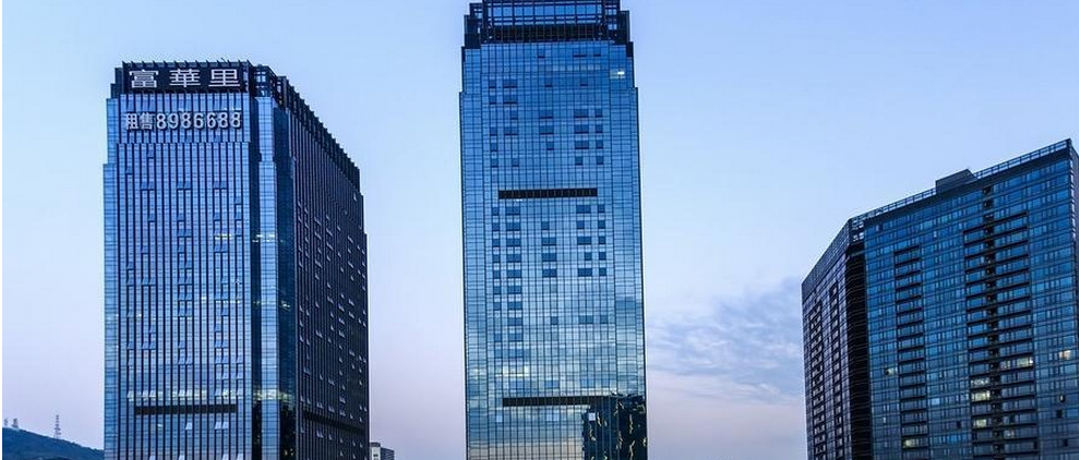 富华里中心·中海大厦